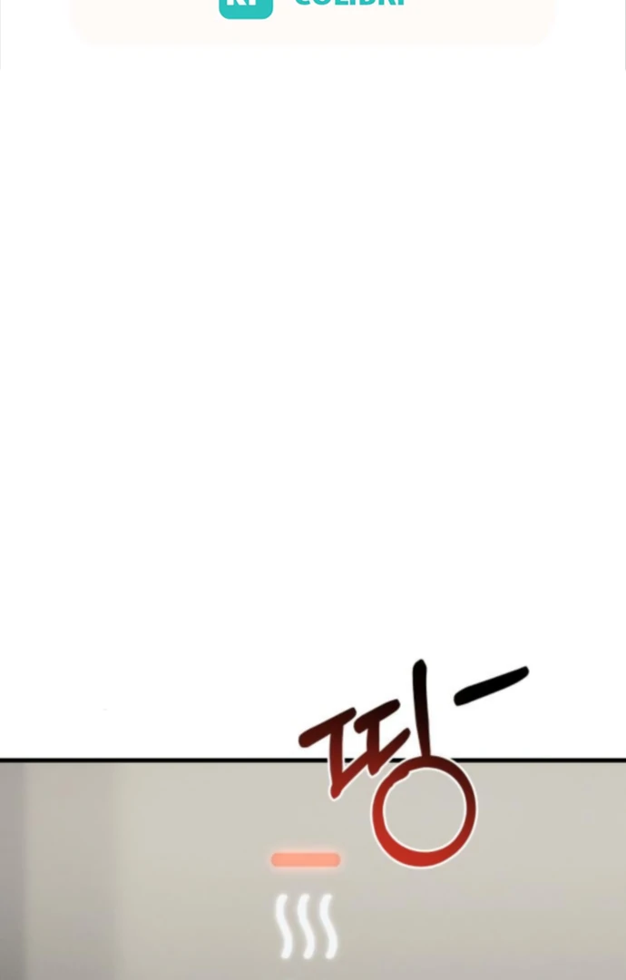 Job Change Log Chapter 37 - Page 2