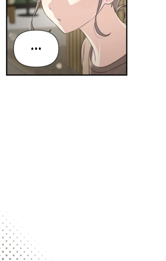 Job Change Log Chapter 37 - Page 21