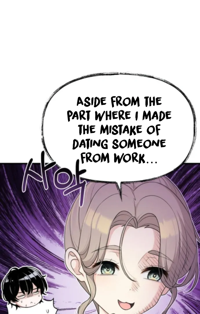 Job Change Log Chapter 37 - Page 32