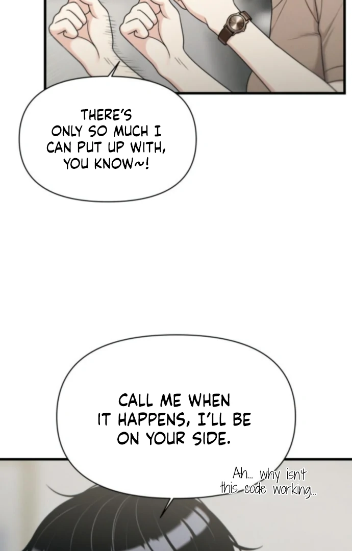 Job Change Log Chapter 37 - Page 36