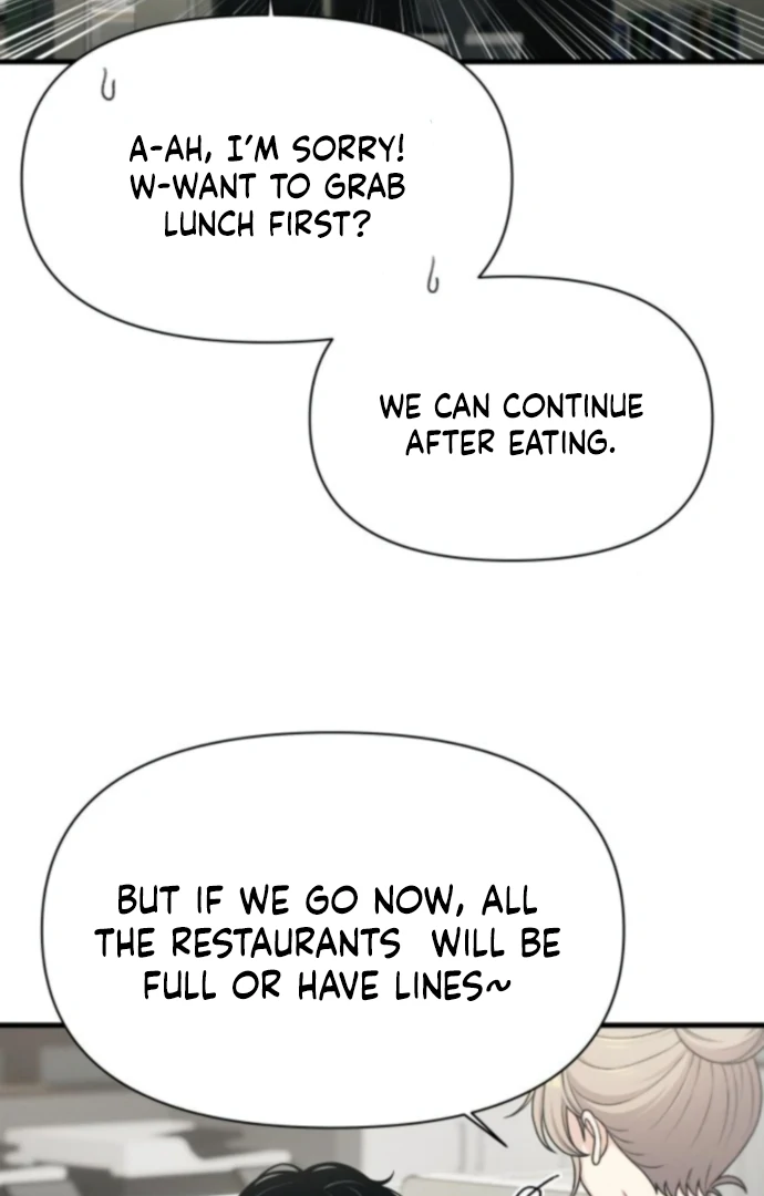 Job Change Log Chapter 37 - Page 41