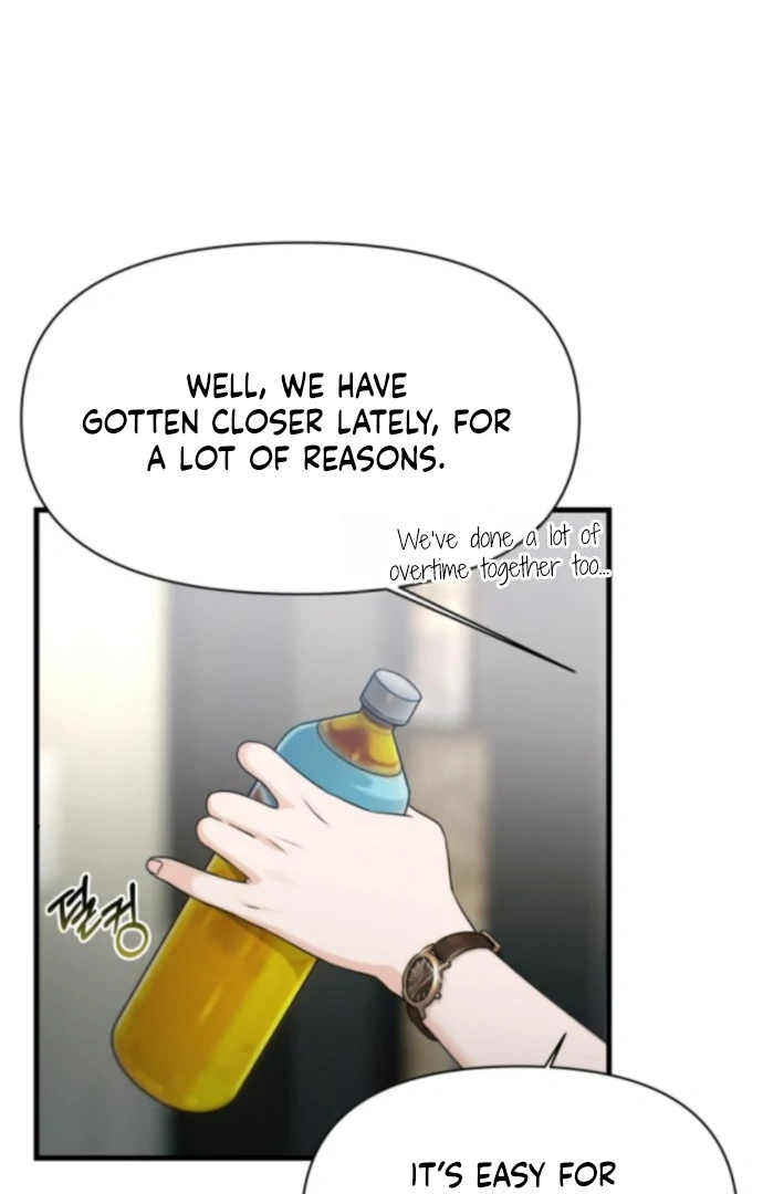 Job Change Log Chapter 37 - Page 53