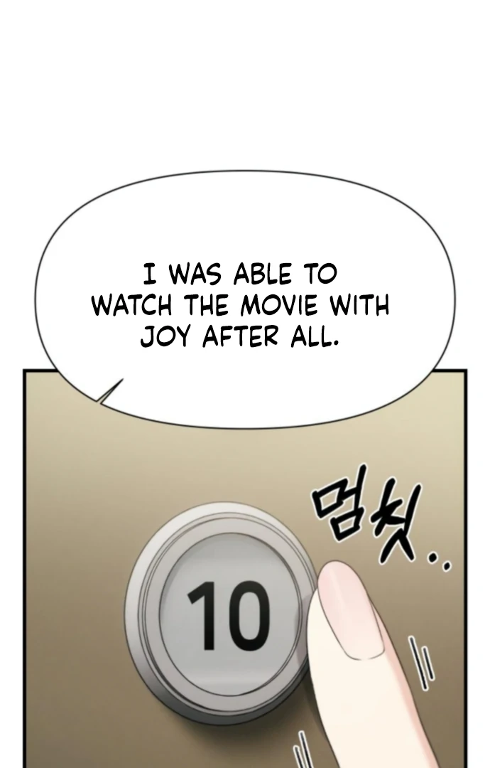 Job Change Log Chapter 37 - Page 63