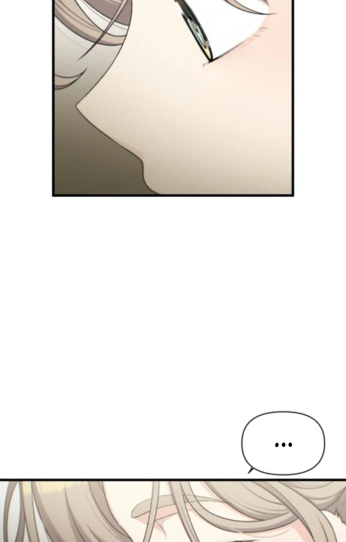 Job Change Log Chapter 37 - Page 65