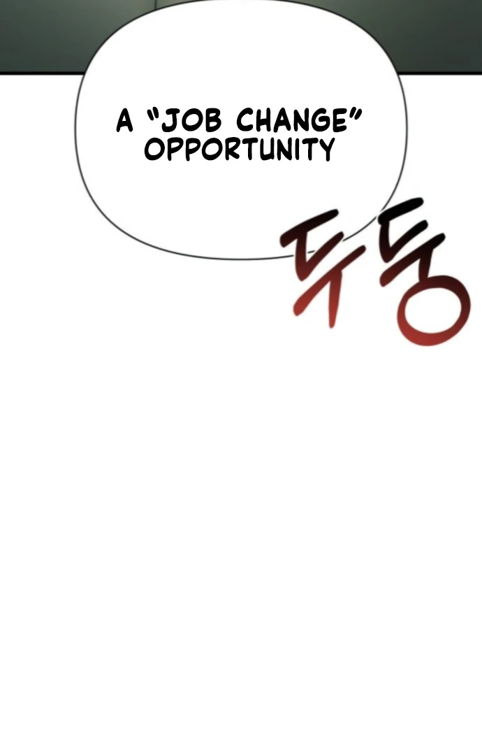 Job Change Log Chapter 37 - Page 90