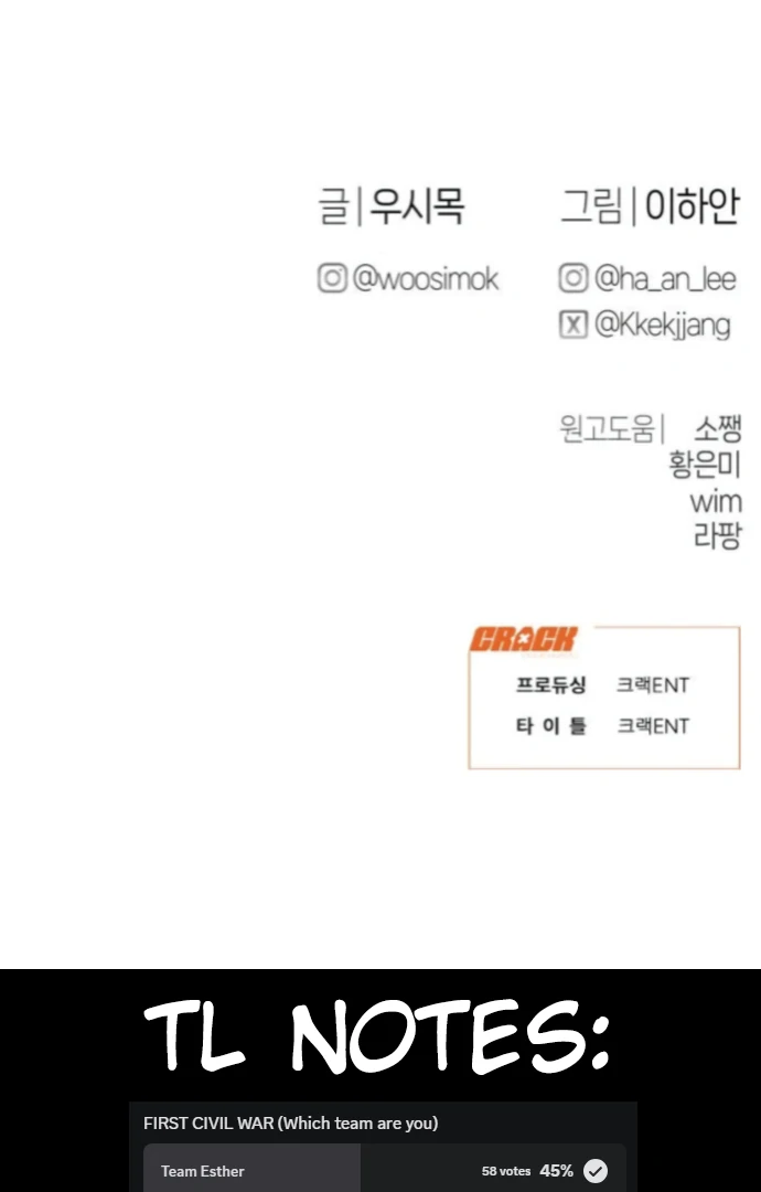 Job Change Log Chapter 37 - Page 91