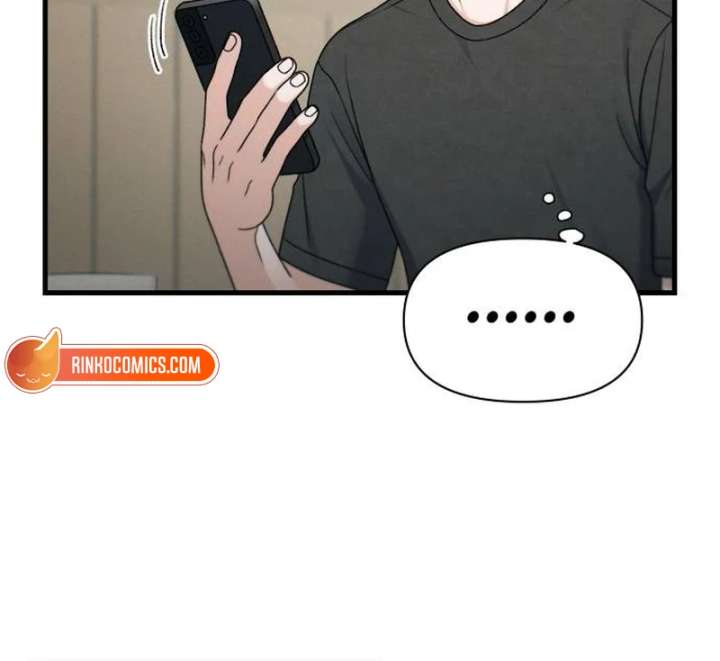 Job Change Log Chapter 38 - Page 13