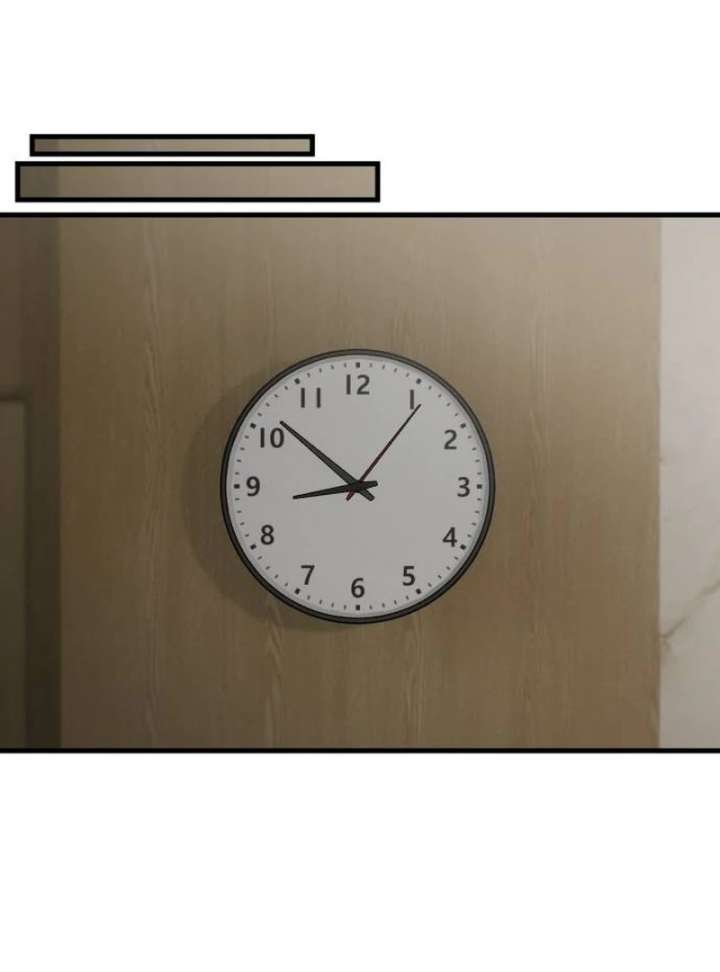 Job Change Log Chapter 38 - Page 28