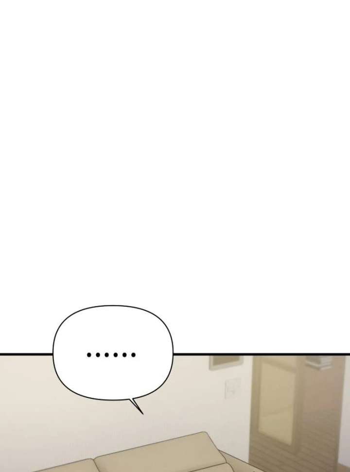 Job Change Log Chapter 38 - Page 30