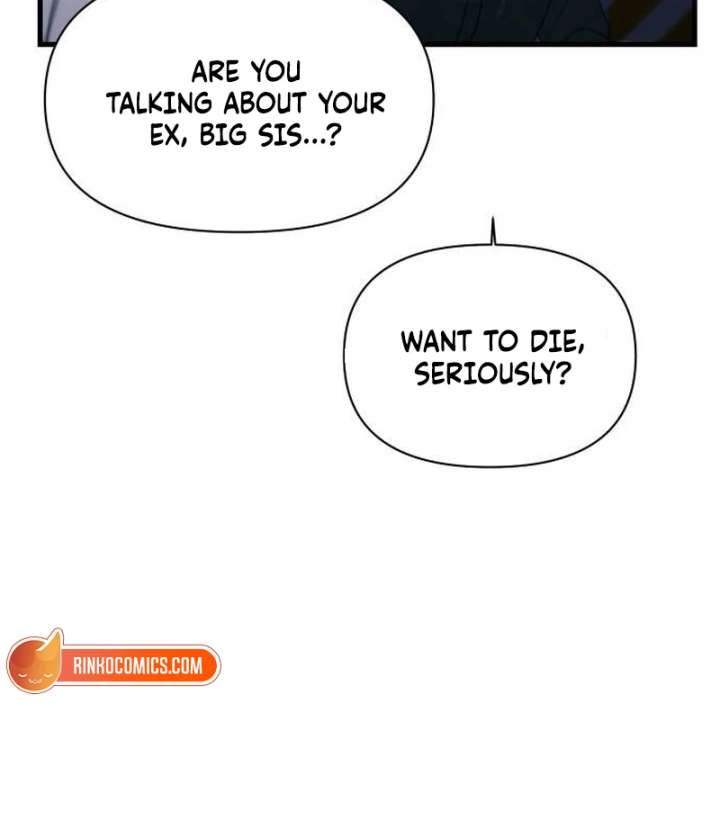 Job Change Log Chapter 38 - Page 51