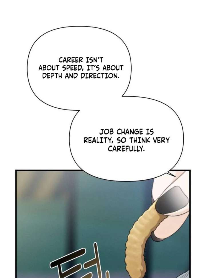 Job Change Log Chapter 38 - Page 58