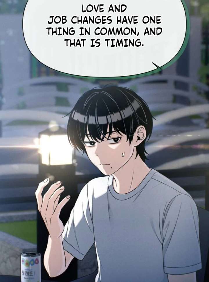 Job Change Log Chapter 38 - Page 71