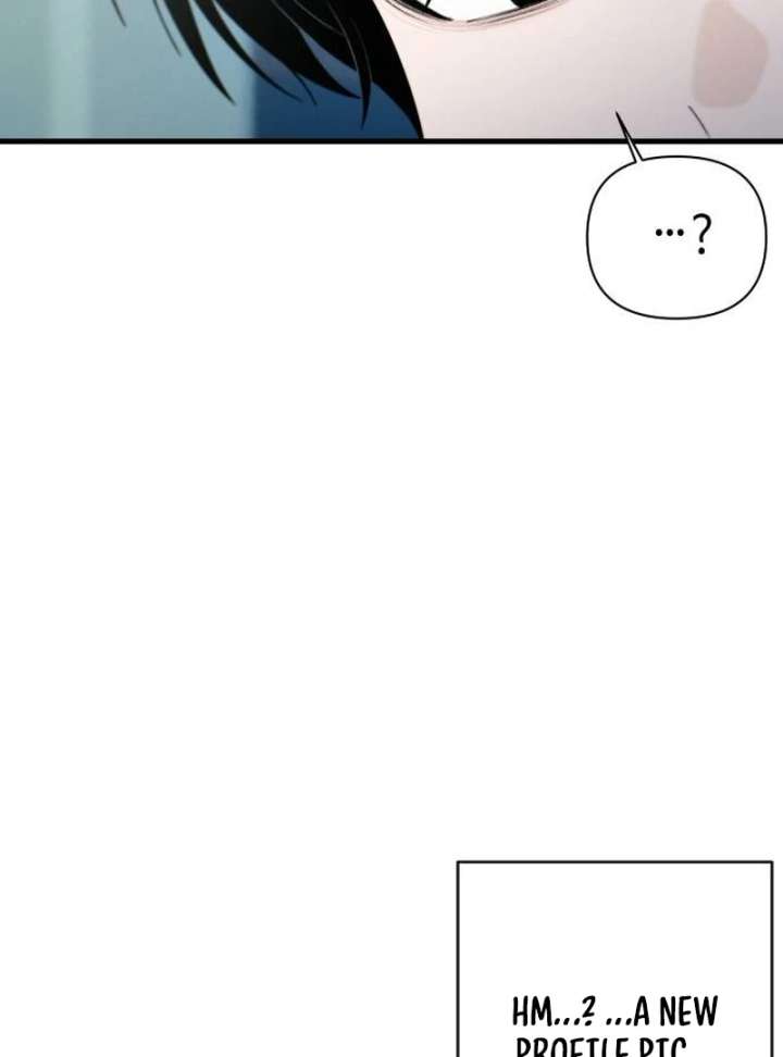 Job Change Log Chapter 38 - Page 82