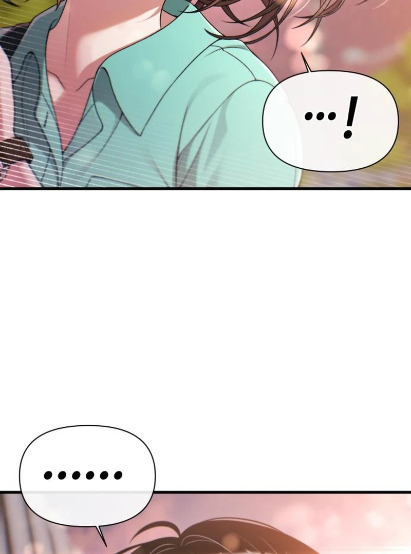 Job Change Log Chapter 39 - Page 105