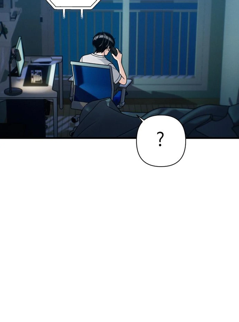 Job Change Log Chapter 39 - Page 14