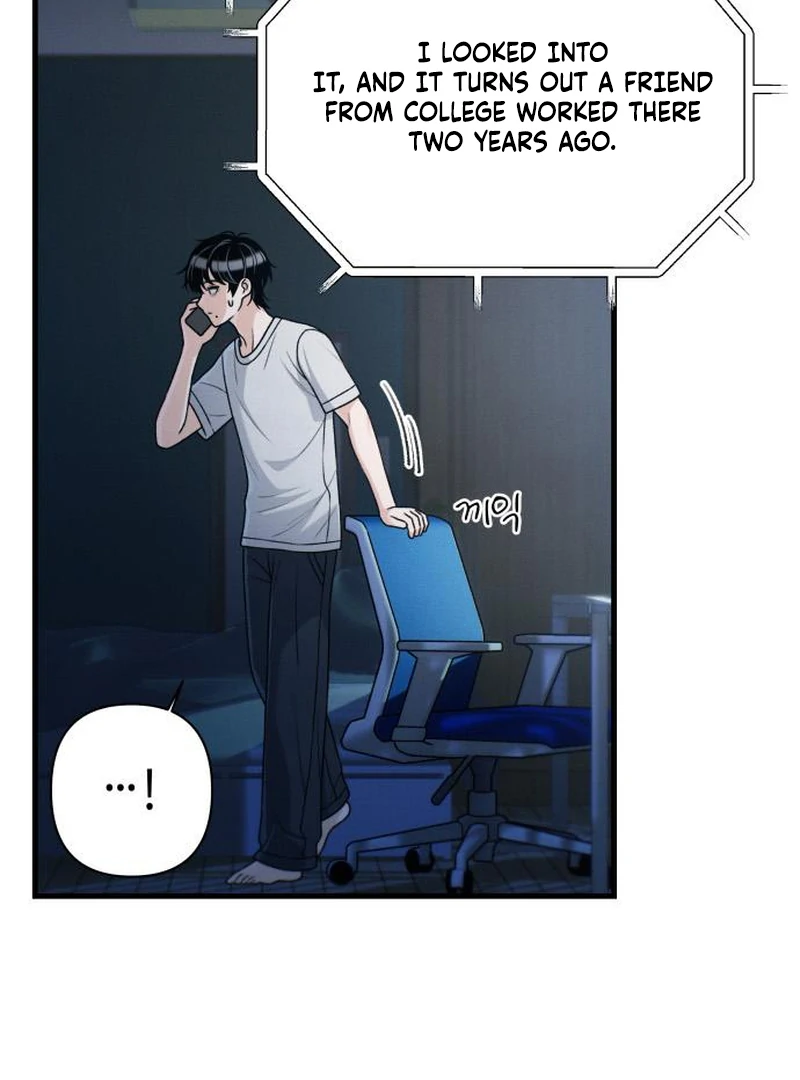 Job Change Log Chapter 39 - Page 18