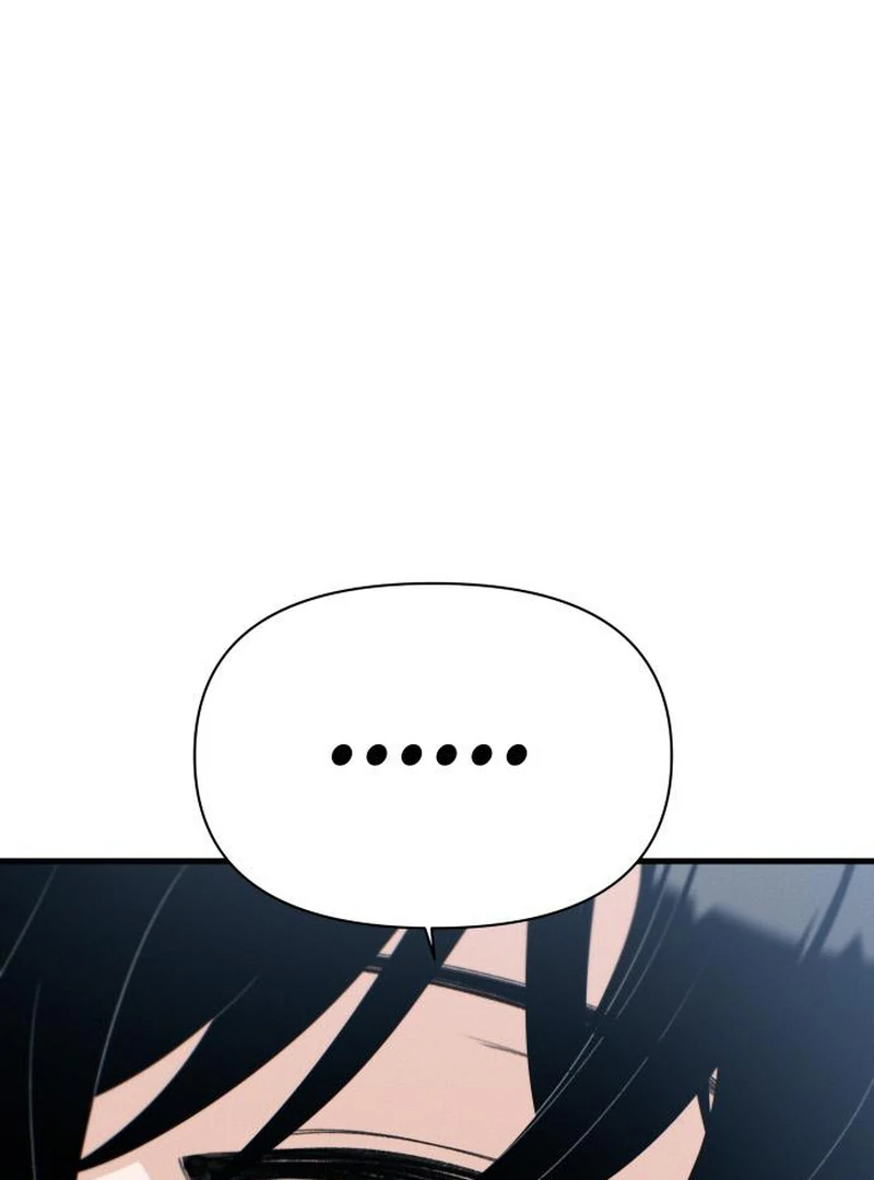 Job Change Log Chapter 39 - Page 2