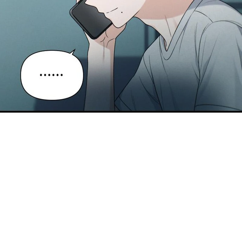 Job Change Log Chapter 39 - Page 23