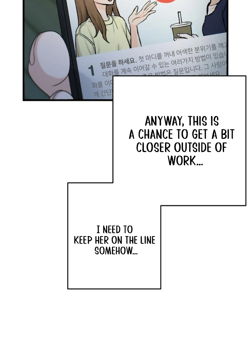 Job Change Log Chapter 39 - Page 29