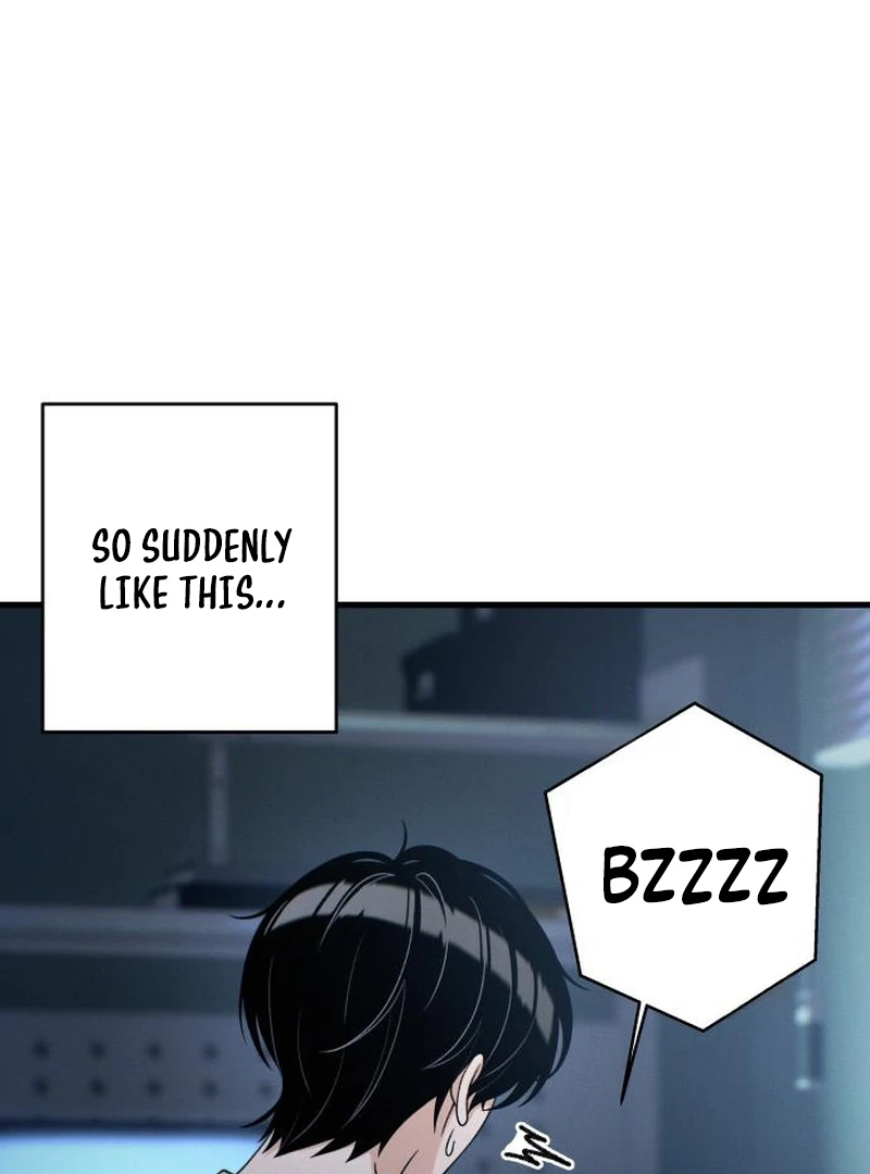 Job Change Log Chapter 39 - Page 5