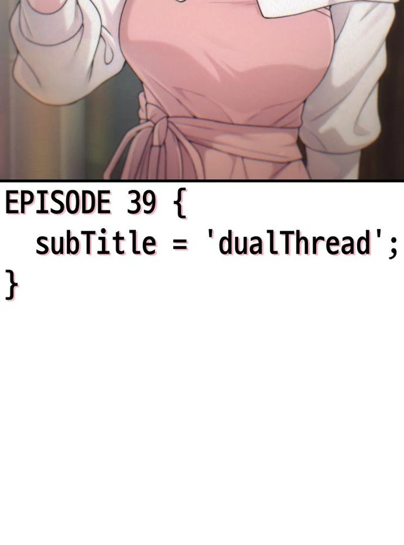 Job Change Log Chapter 39 - Page 51