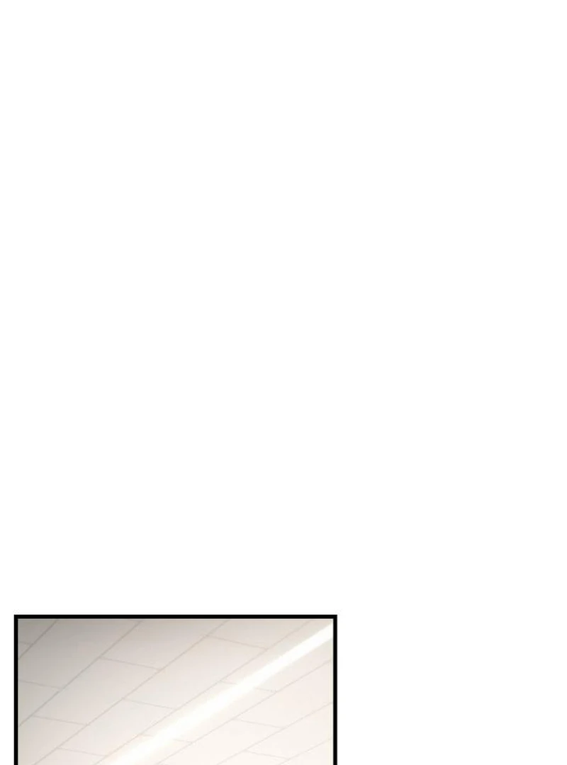 Job Change Log Chapter 39 - Page 52