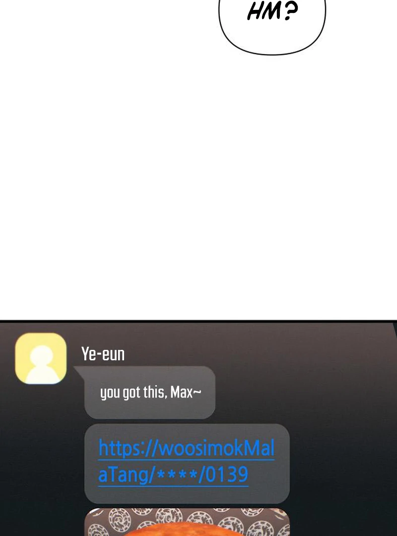 Job Change Log Chapter 39 - Page 81