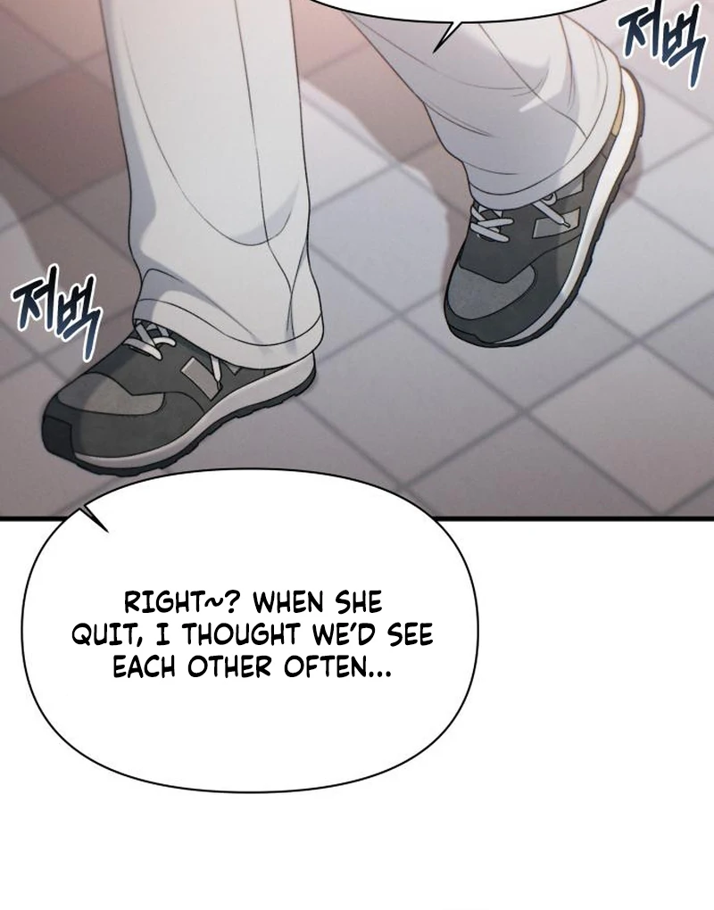 Job Change Log Chapter 39 - Page 94