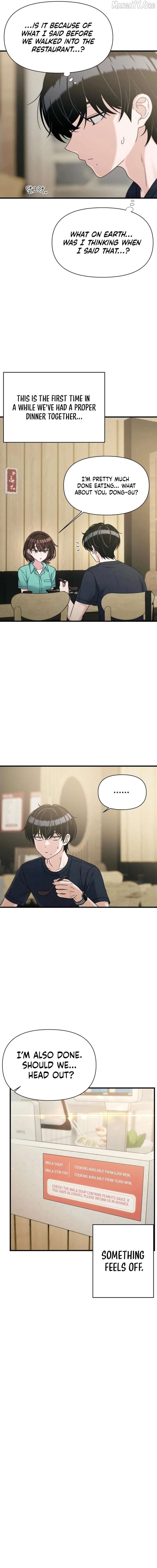 Job Change Log Chapter 40 - Page 2