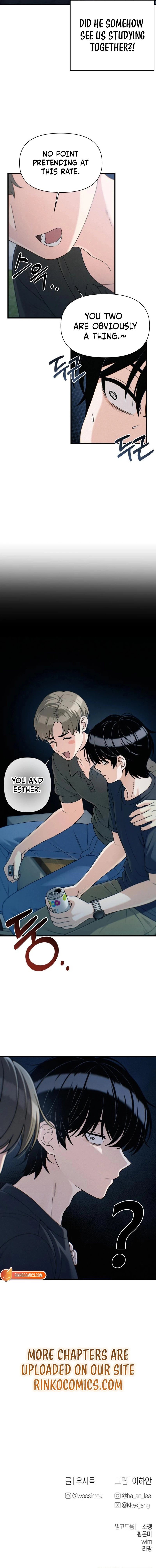 Job Change Log Chapter 41 - Page 14