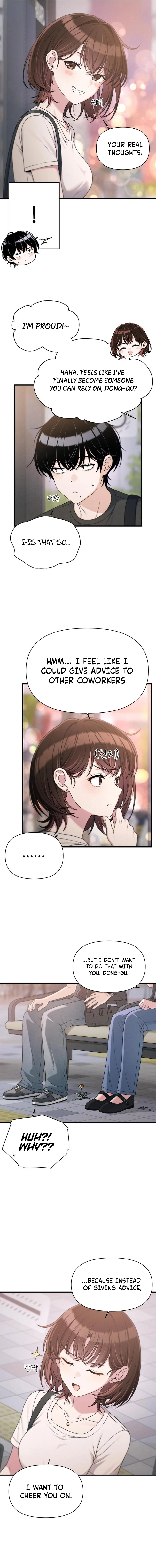 Job Change Log Chapter 41 - Page 7