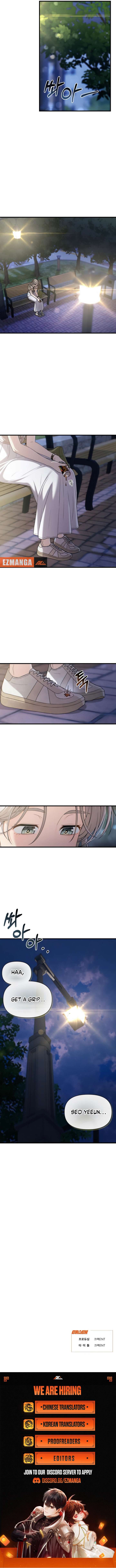 Job Change Log Chapter 43 - Page 9