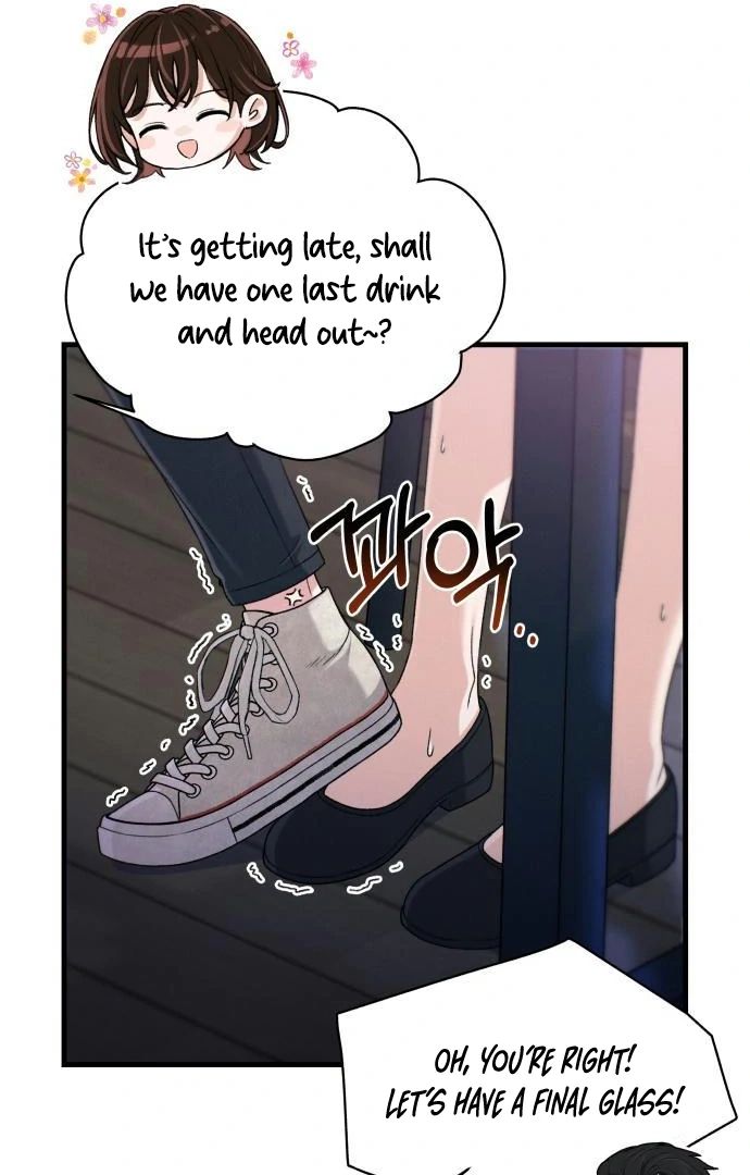 Job Change Log Chapter 45 - Page 11