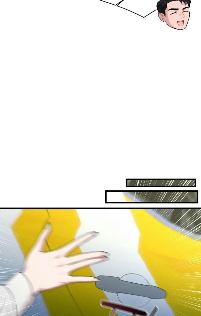 Job Change Log Chapter 45 - Page 12