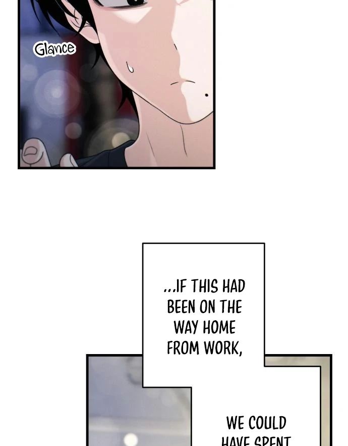 Job Change Log Chapter 45 - Page 18