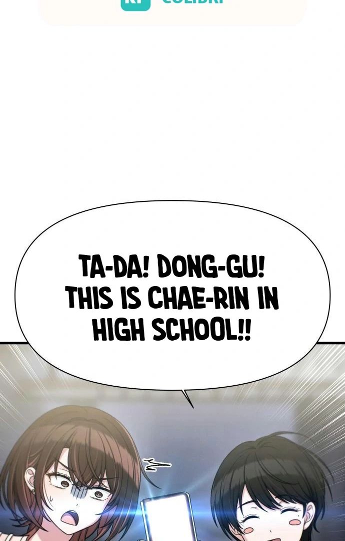 Job Change Log Chapter 45 - Page 2