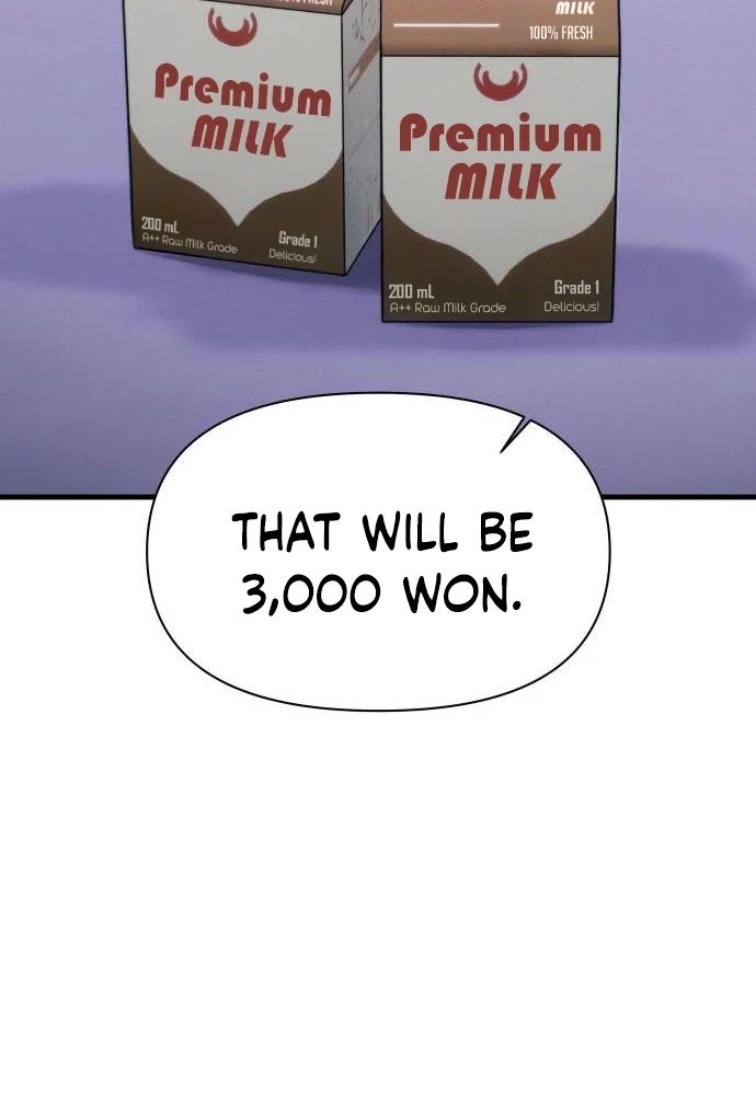 Job Change Log Chapter 45 - Page 28