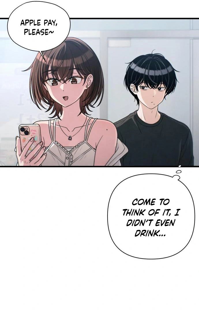 Job Change Log Chapter 45 - Page 29