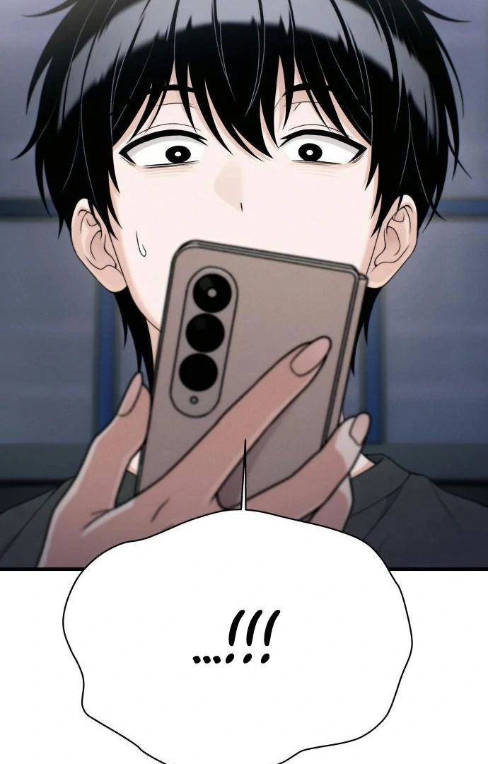 Job Change Log Chapter 45 - Page 4