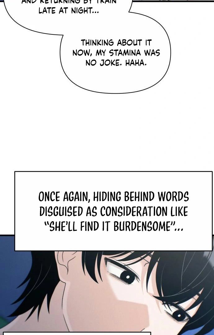 Job Change Log Chapter 45 - Page 72