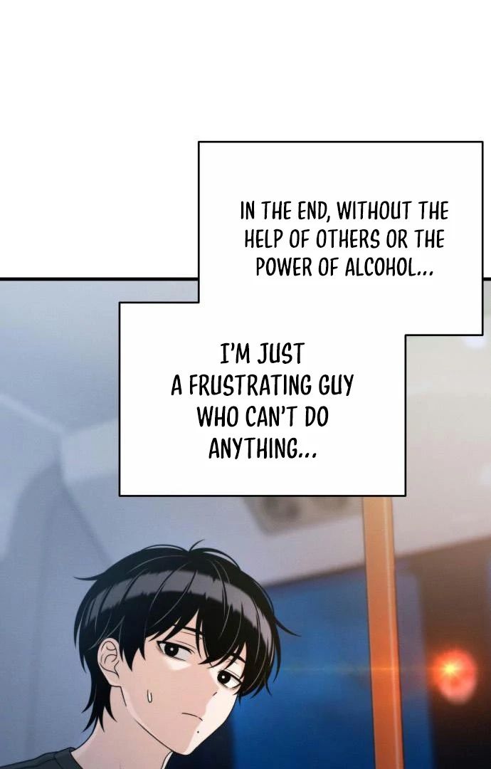 Job Change Log Chapter 45 - Page 77