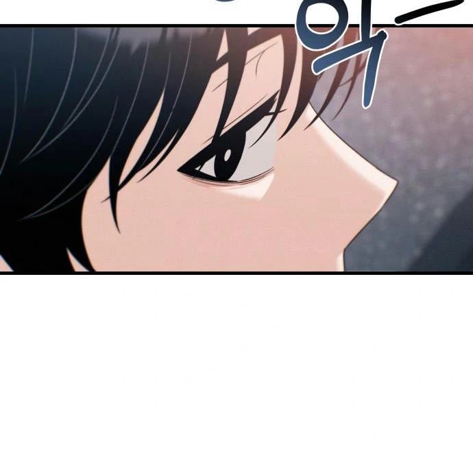 Job Change Log Chapter 45 - Page 85