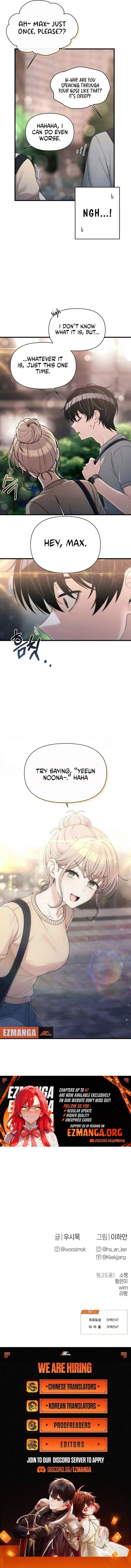 Job Change Log Chapter 46 - Page 11