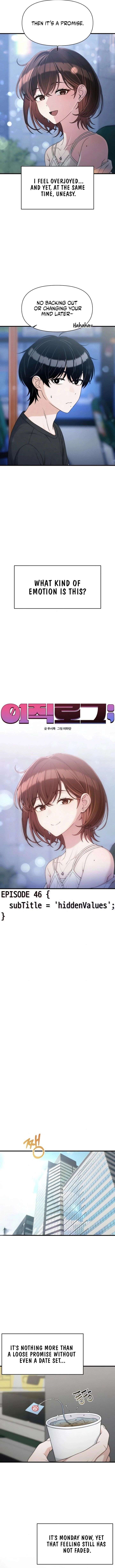 Job Change Log Chapter 46 - Page 2