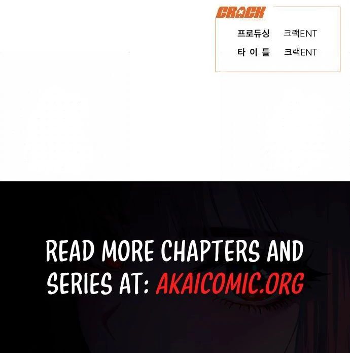 Job Change Log Chapter 47 - Page 106