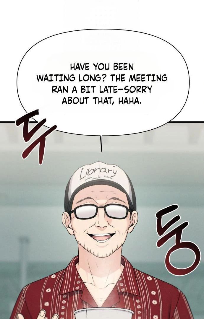 Job Change Log Chapter 47 - Page 13