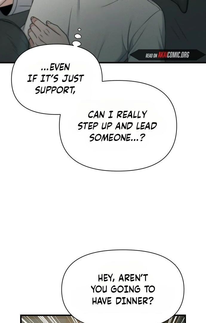 Job Change Log Chapter 47 - Page 43