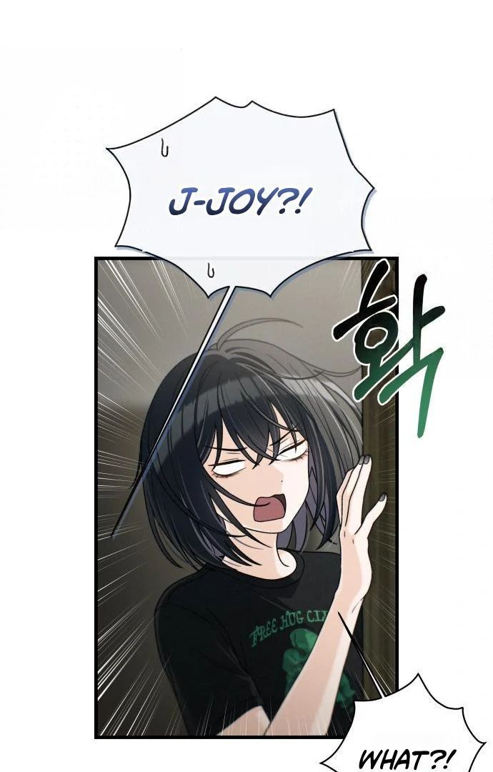 Job Change Log Chapter 47 - Page 51