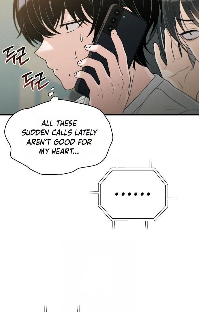 Job Change Log Chapter 47 - Page 54