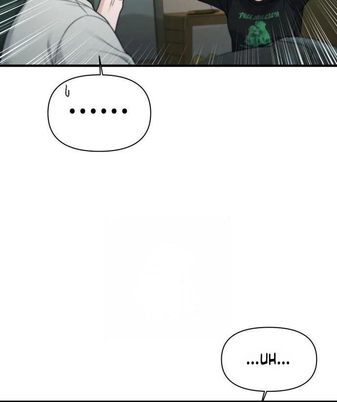 Job Change Log Chapter 47 - Page 62